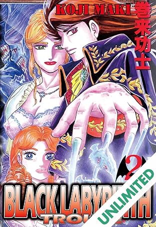 BLACK LABYRINTH TROUPE Vol. 2